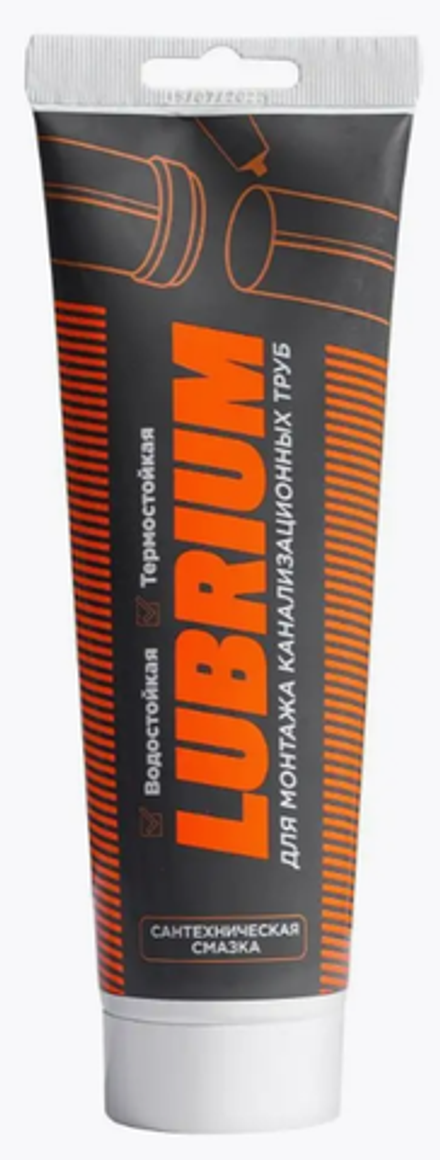 Сантехническая смазка Lubrium тюбик 30 гр