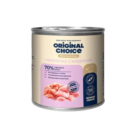 Консервы ORIGINAL CHOICE Elite Nutrition Adult Mini для собак мелких пород перепелка с индейкой 240 г