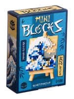 Конструктор Mini Blocks, Волна