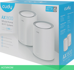 Wi-Fi система Cudy M1800 2шт белый (M1800 2-PACK)