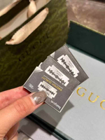 Бритвенный набор Gucci