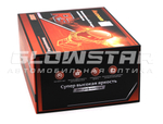 Билед модули Aozoom R5 2025 3.0 дюйма, 2 чипа, 5500K, 12V, 75W/83W, крепление 3R (комплект, 2шт)