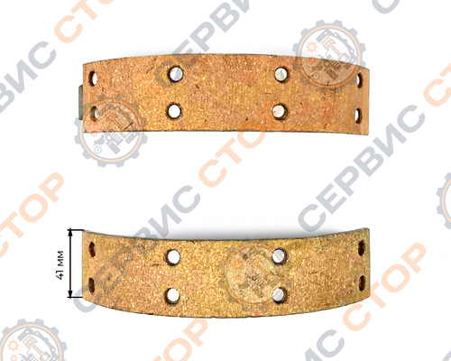 Колодка тормозная 220/224 (пара)