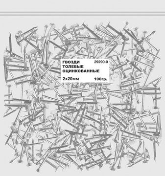 Анкер клиновой М10 х 100 10 шт. Фасовка