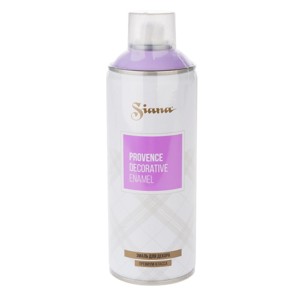 Краска-спрей матовая "Siana Provence" 0,52л (Светло-сиреневый)