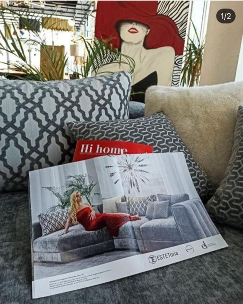 Шенилл Art-Deco steel (Арт-Деко стил)