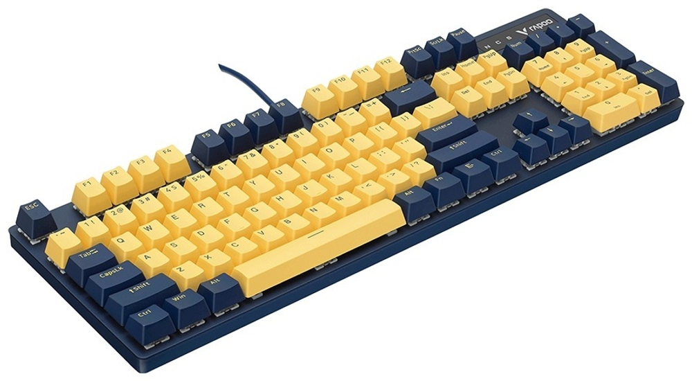 Клавиатура Rapoo V500PRO желтый