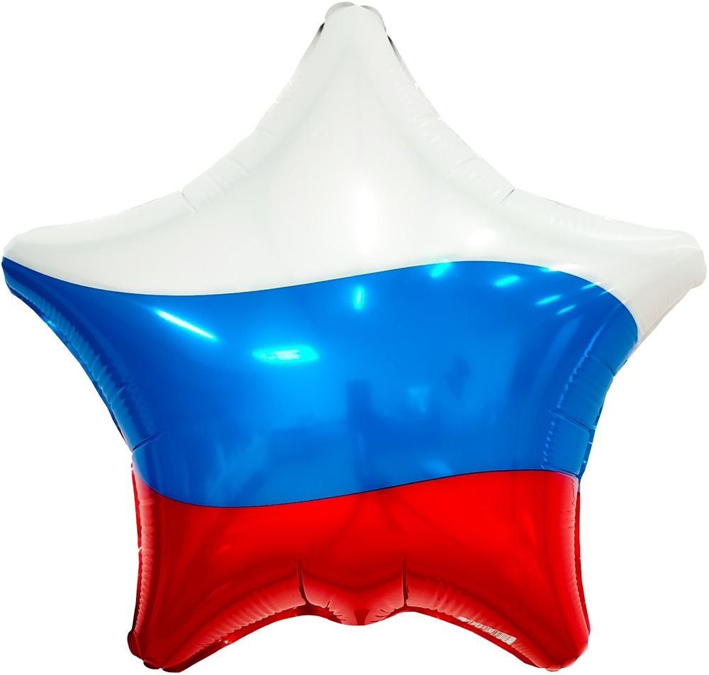 Ag (19&#39;&#39;/48 см) Звезда, Триколор, 1 шт.