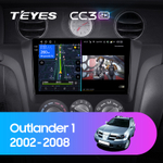 Teyes CC3 2K 9"для Mitsubishi Outlander 1, Airtrek 2002-2008