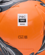 Мяч футбольный JOGEL Triumph Elite Winter №5