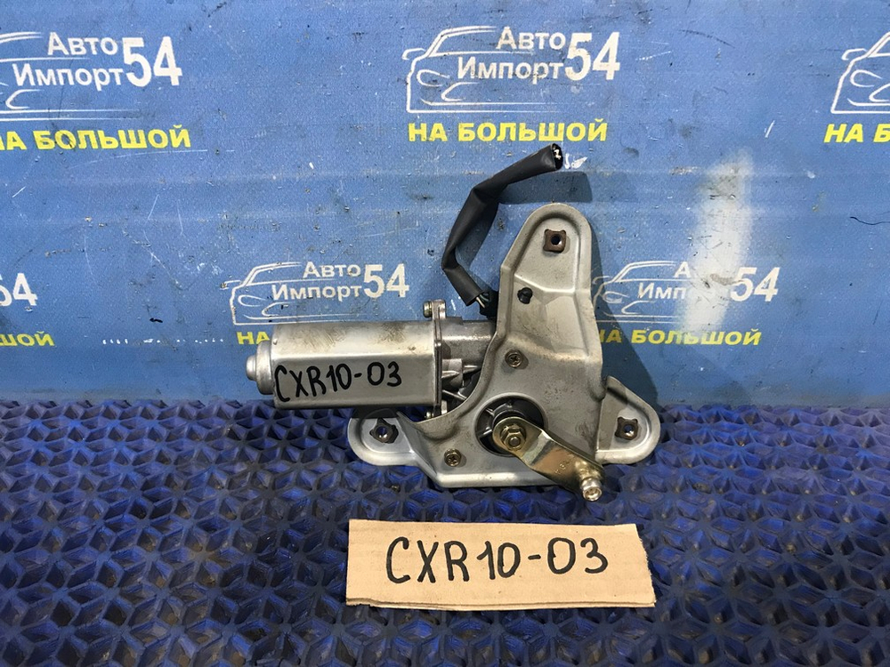 Моторчик заднего дворника TOYOTA ESTIMA 1998