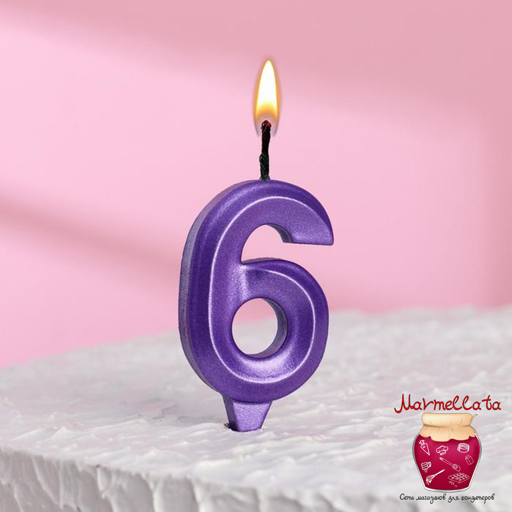 Свечи в торт "Грань" фиолетовый металлик №6, 7,8 см
