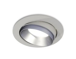 Ambrella Комплект встраиваемого поворотного светильника MR16 Встраиваемые XC7653023