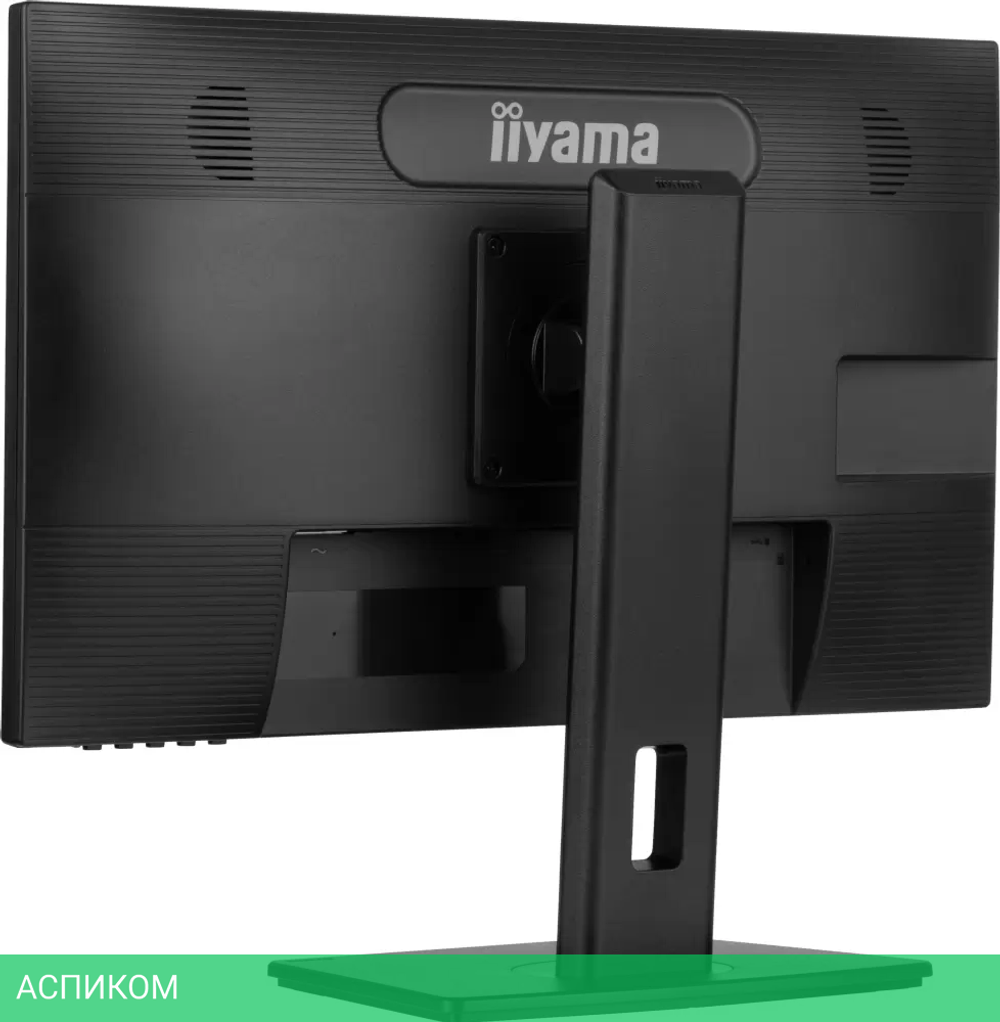 Монитор Iiyama ProLite XUB2463HSU-B1