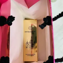 Montale Rendez-vous à Moscou