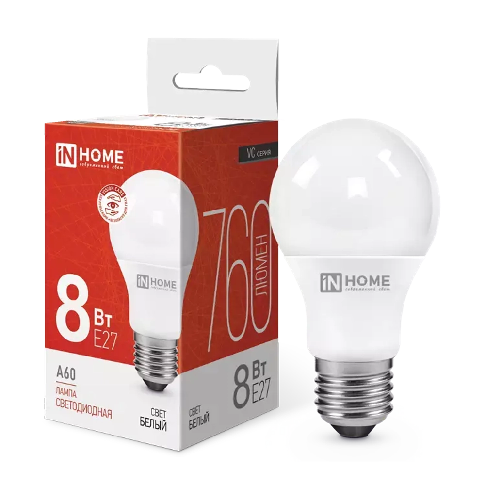 Лампа светодиодная LED-A60-VC 8Вт 230В Е27 4000К БЕЛЫЙ 760Лм IN HOME