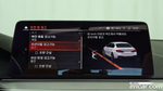 BMW 5 Series (G30) 520i M Sports (05.2022)
