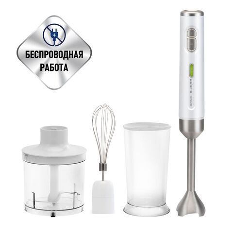 Блендер погружной 700 Вт, 2 скор, Polaris, PHB 0746 CordLess, бел