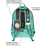 Ранец Berlingo Expert Plus Chamomile 38х29х15см, 2 отд., с анатомической спинкой