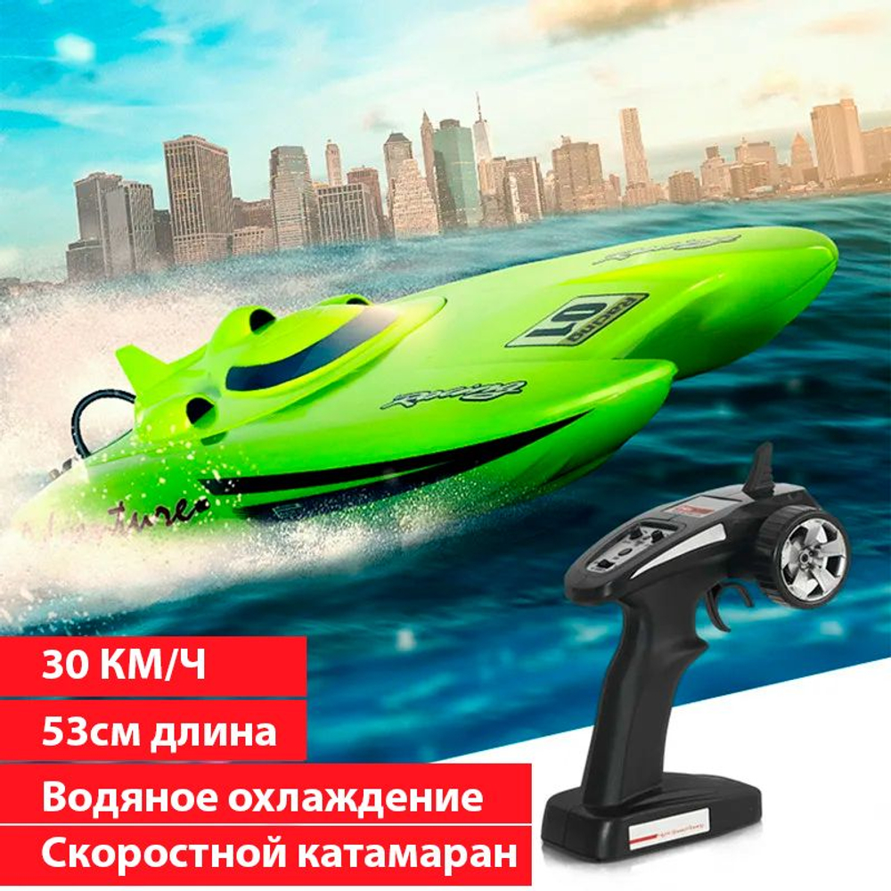 Радиоуправляемый гоночный катер Heng Long Adventure RTR 2.4GHz - HL3788-GREEN