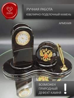 Настольный набор из натурального камня с часами (под заказ)