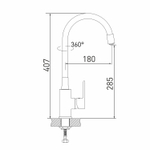 Смеситель для кухни 35к MIXLINE ML33-098 "City White" гибкий излив, б/отв, боковая ручка БЕЛЫЙ/ХРОМ