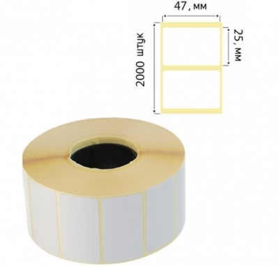 Термоэтикетка 47*25/2000 (36)