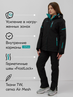 Горнолыжный костюм женский зимний черного цвета 001_1Ch