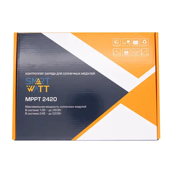 Контроллер заряда Delta (SmartWatt) MPPT 2420