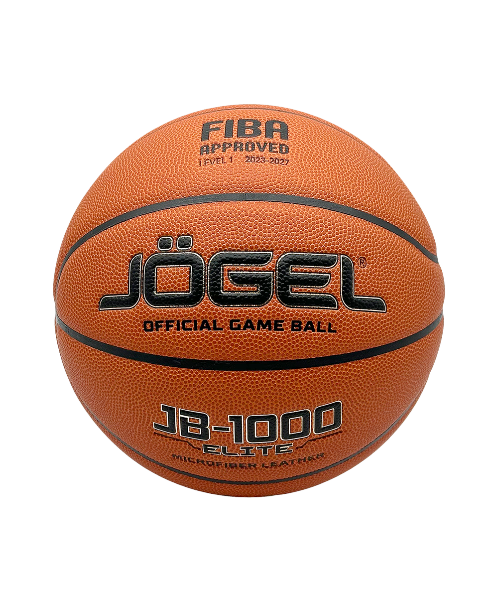 Мяч баскетбольный FIBA JB-1000 ELITE №7