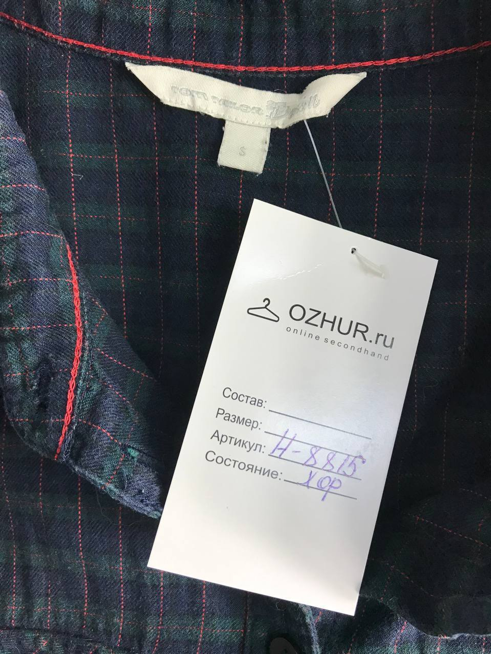 Рубашка Tom Tailor в клетку, маркировка S, визуально на 44 размер