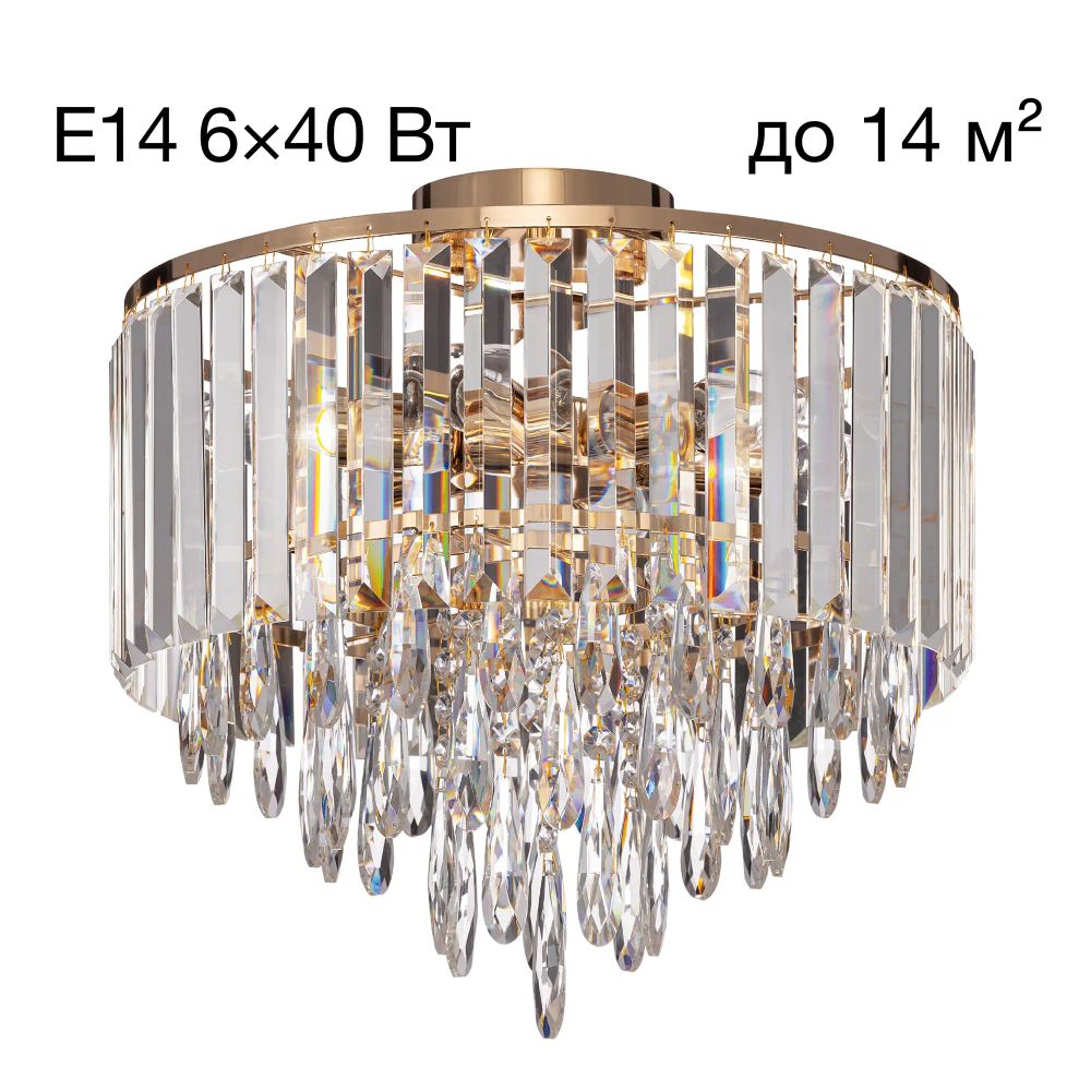 Citilux LEONNA CL320162 Люстра хрустальная Золото