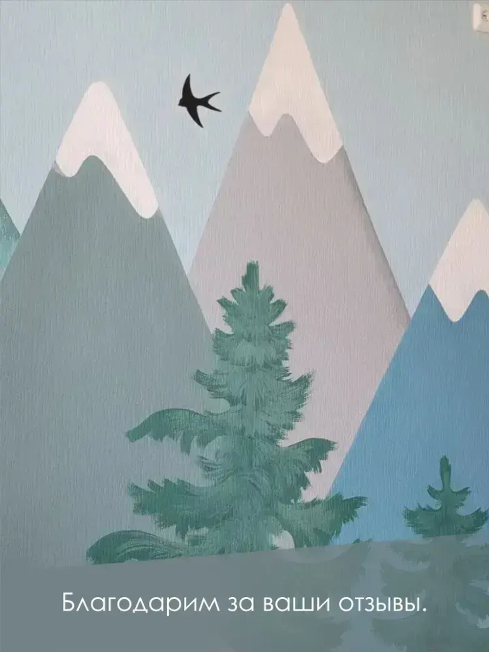 Краска для стен, обоев и потолков акриловая моющаяся интерьерная матовая белая белоснежная пломбир Palizh 3,7 кг