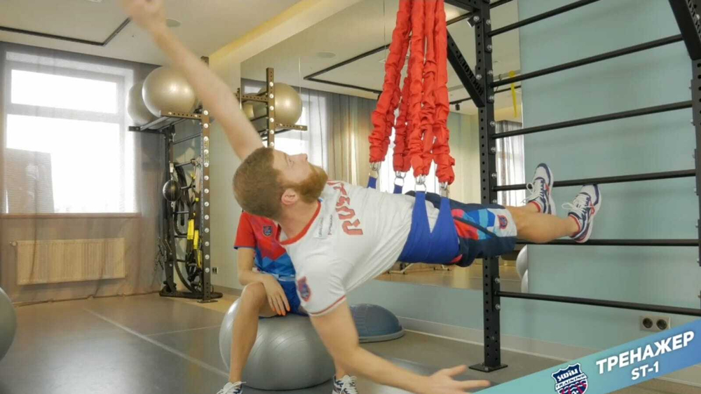 Онлайн тренировка  "Хард"