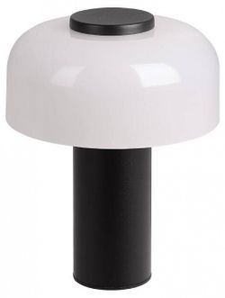 Настольная лампа декоративная Eglo PONENTE 900984