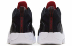 Кроссовки Jordan Jumpman Team Ii