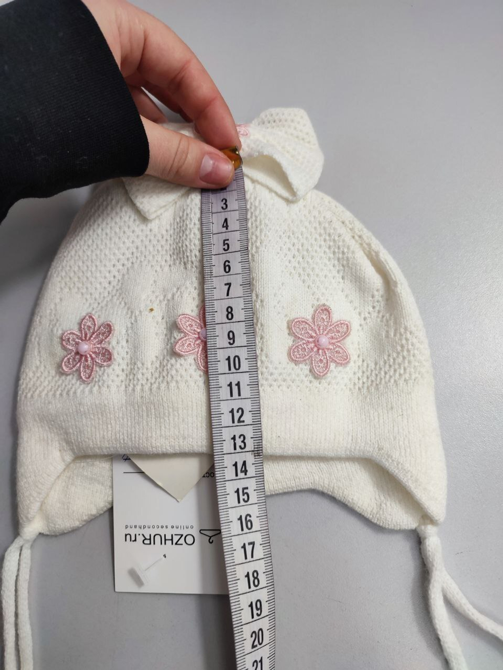 Шапка "Детская Радуга" с цветами на 3-6 месяцев, новая