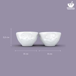Набор чаш Dreamy & Happy, 100 мл, белый, 2 шт.