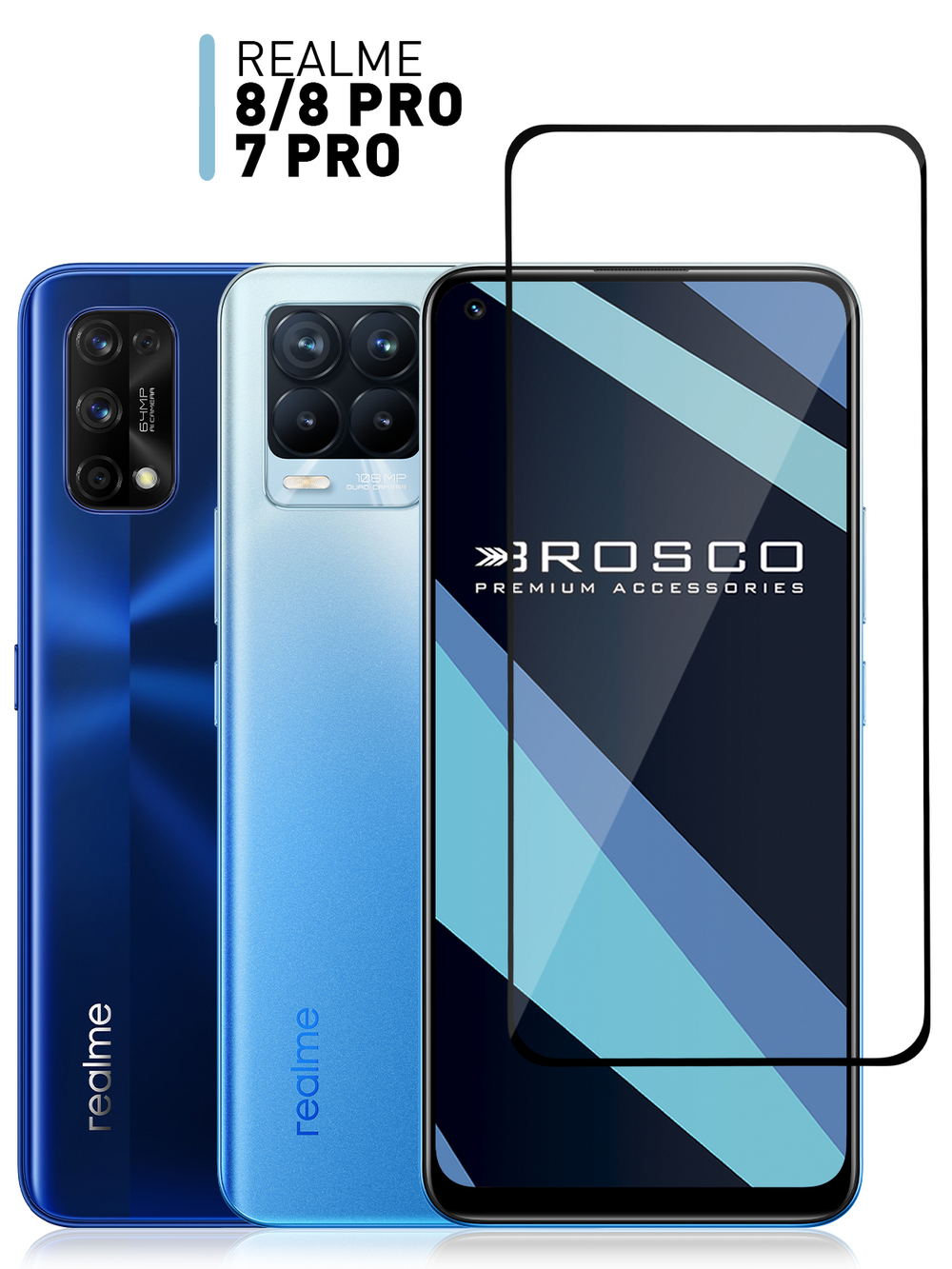 Защитное стекло ROSCO для realme 7 Pro;realme 8;realme 8 Pro оптом (арт. RM-7PRO-FSP-GLASS-BLACK)