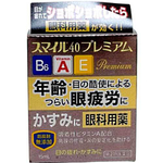 Капли для глаз LION