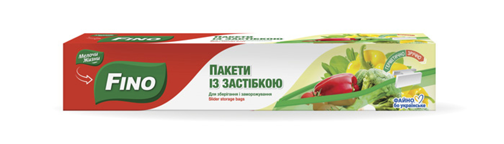 Пакеты для хранения слайдеры Fino 3 л (10 шт)