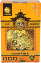Чай черный Shennun Дянь хун 100 г