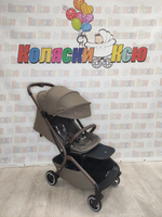 Коляска модульная Carrello Magia CRL-6555 Cocoa Beige