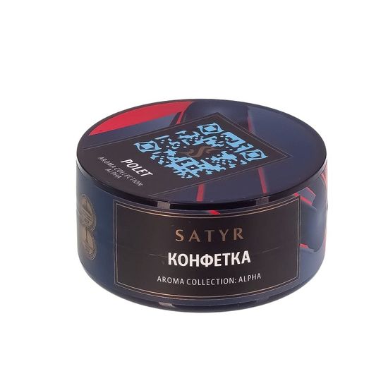 Satyr (POLET), 25 гр.