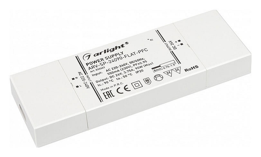 Блок питания Arlight 033262