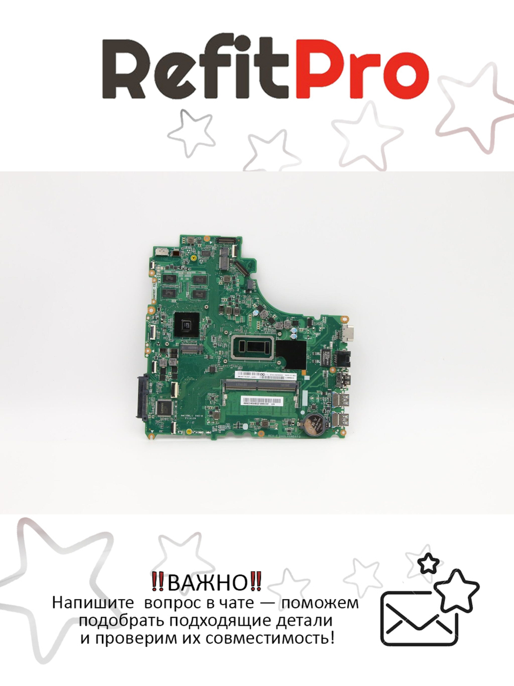Материнская плата для ноутбука Lenovo V310-15ISK WINI36006UR16M2GOLNULT (5B20M59485), оригинал