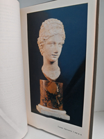 VII выставка произведений изобразительного искусства, реставрированных ГЦХИРМ