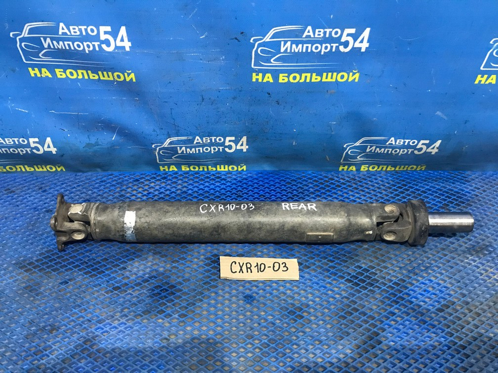 Карданный вал TOYOTA ESTIMA 1998