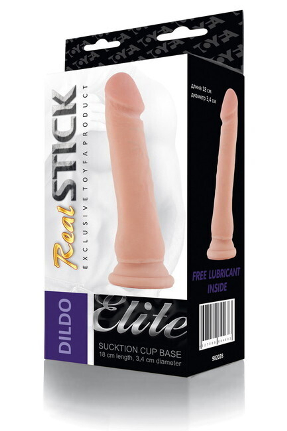 Реалистичный гибкий фаллос на присоске Toyfa (насадка для страпона) (Цвет: телесный)