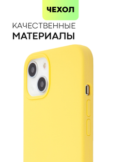Чехол BROSCORP для Apple iPhone 13 оптом (арт. IP13-SOFTRUBBER-YELLOW)